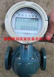 开封智能氢气流量计-氢气流量表厂家直销