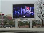 南京LED电子大屏比较的公司