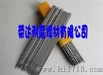 S2215双相不锈钢焊条 合 GB E2209-15