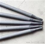 KD286铁路道岔堆焊焊条