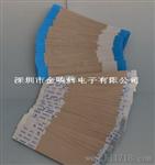供应各种PCB转接FFC软排线、数据线