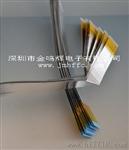 供应各种PCB转接FFC软排线、数据线