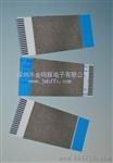 供应各种PCB转接FFC软排线、数据线