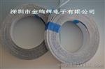 供应各种PCB转接FFC软排线、数据线