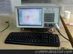 EMI传导辐射测试仪器设备科环KH3939中