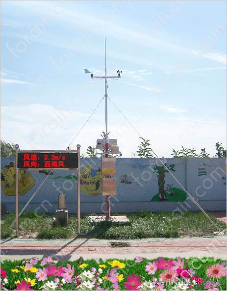 小型气象站_自动气象观测站