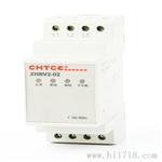 CHTCE/正鸿 ZHRV2系列电压继电器 N相断相保护 过欠电压 断相相序 三相不平衡保护功能