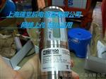 SATRON压力变送器VG4S48SN