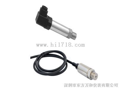 国产压力变送器