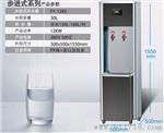 广州开水机多少钱一台