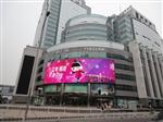 南京哪家LED电子屏幕维修与安装公司好点？