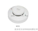 吸顶式家用可燃气体报警器