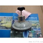 日本爱知AICHI减压阀A20N-1（NP）