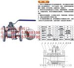 供应手动陶瓷球阀陶耐瓷球阀价格