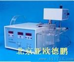 数显水浴恒温振荡器/数显恒温振荡器