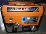 电焊设备/YT250AE伊藤直流发电焊机