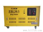 国内噪音小的/30KW汽油发电机YT30REP