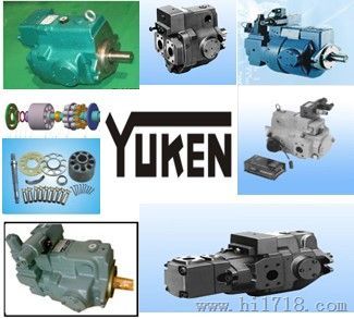 YUKEN液压泵图片 YUKEN液压泵资料
