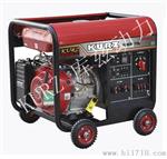 库兹牛7.5kw小型汽油发电机厂家价格