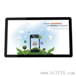 应天海乐55寸壁挂广告一体机网络版