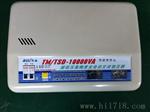 TM-10000TM/TSD压全自动交流稳压器