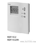 RDF110.2西门子房间温控器