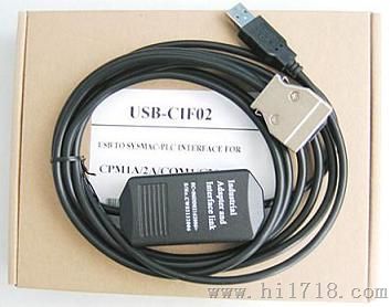 【特价热销】欧姆龙USB-CIF02/XW2Z-500T PLC/触摸屏编程电缆