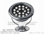 红绿蓝LED水底灯 DMX512外全彩18W水下灯 20W水下照明LED灯具