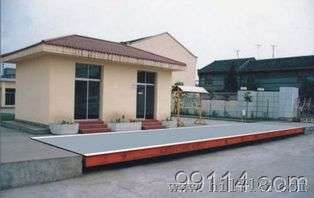 永丰哪里有卖地磅