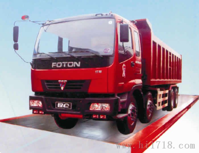 泰和哪里有卖地磅