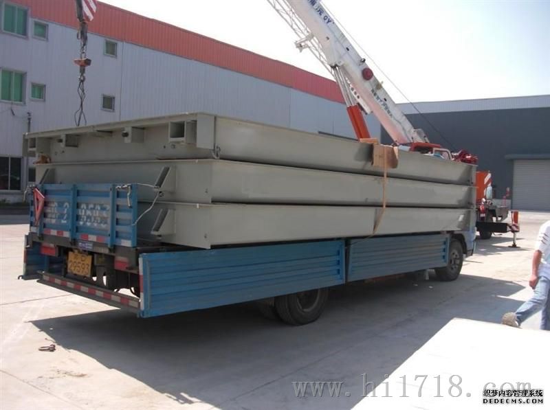 安福哪里有卖地磅