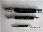 环规 塞规  山东精密量刃具厂