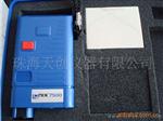 QNIX7500涂层测厚仪