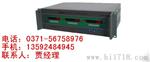 麦克测控仪表|MSB9438型 多屏压力液位显示仪|MSB9438