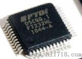 FT232H--强单口USB桥接芯片