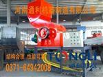中小型浙江油漆桶粉碎机型号_价格_制造商
