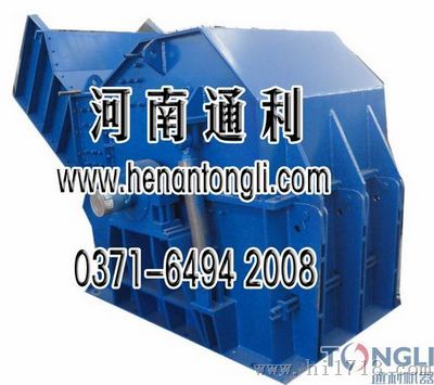 大中小型浙江压块粉碎机型号_价格_制造商