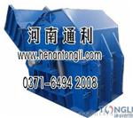 大中小型浙江压块粉碎机型号_价格_制造商