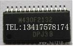 原装MSP430F2132IPWR，MSP430F2252IRHAR
