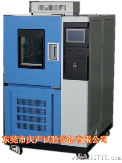 高低温恒温试验机