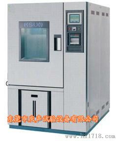 进口高低温试验箱