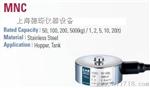 MNC 韩国CAS微型称重传感器(50kg-20tf) 