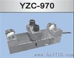 广测YZC-970