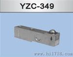 广测YZC-349
