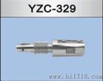 广测YZC-329