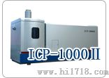 ICP分析仪