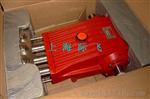 LP301高压泵美国GIANT