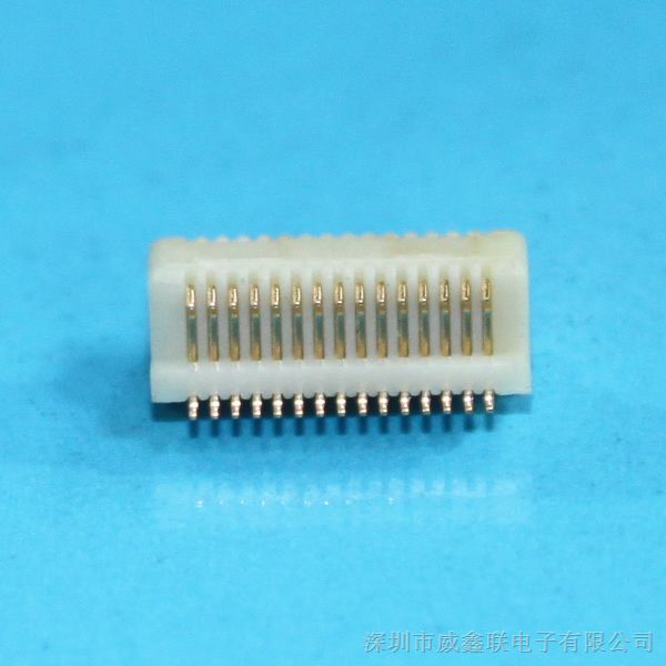 热卖侧插板对板连接器公座，大量供应信息，品质保证