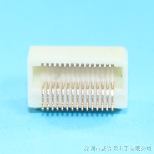 侧插板对板连接器母座，母座价格，欢迎来电咨询