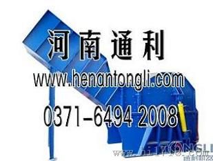 大中小型陕西汽车粉碎机型号_价格_制造商